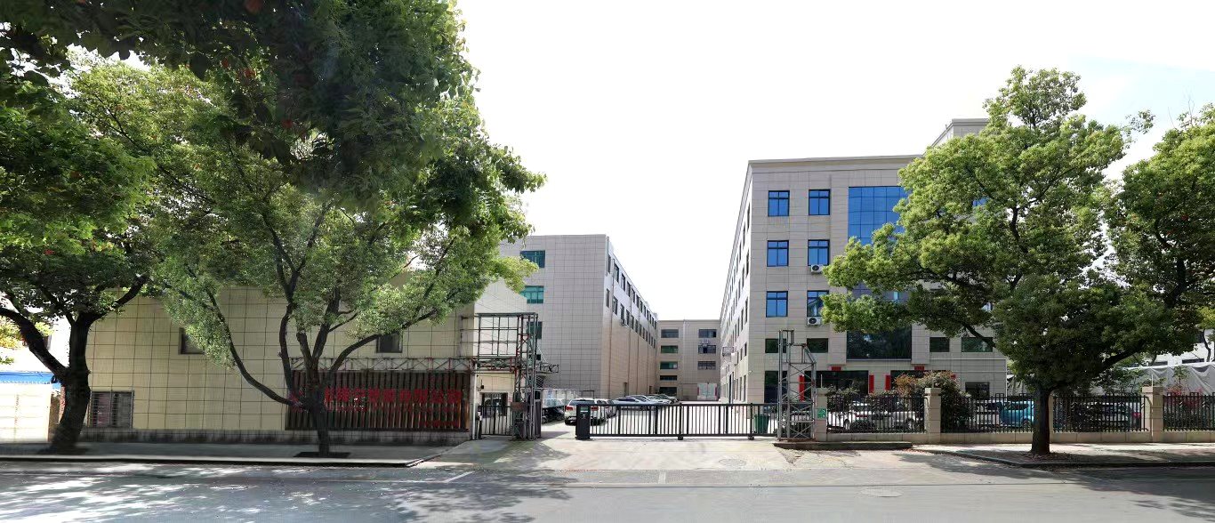 CONMAS company entrance and office buildings